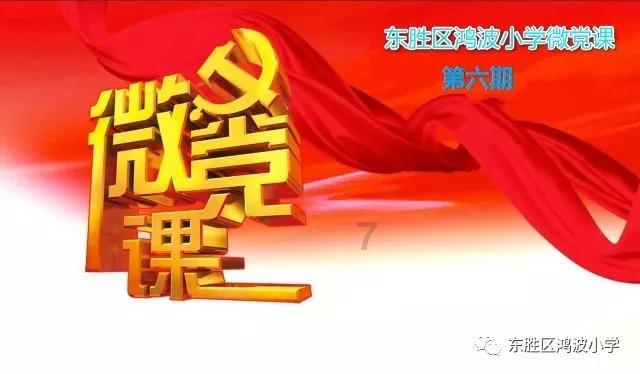 为什么我刚结婚几天老婆总是在家放响屁呢？