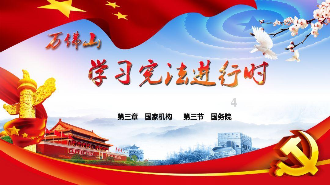 杰茜的欢乐时光