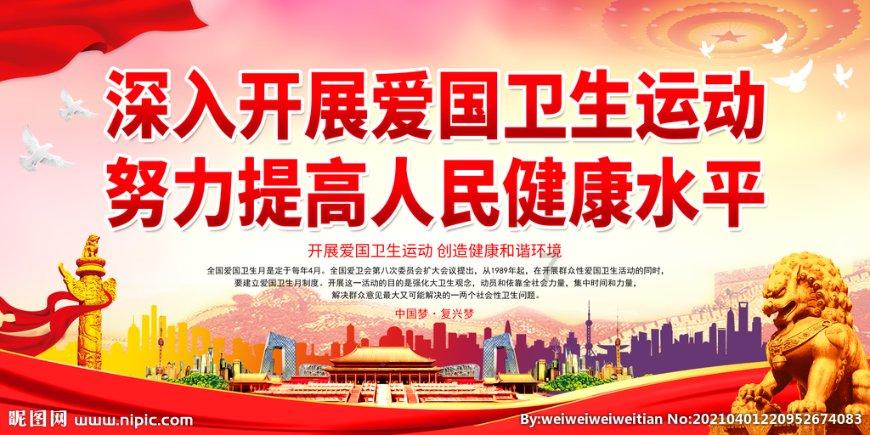 银川警方破获5起“帮信”案，金额高达734万，网上遇到诈骗团伙怎么办？游戏画面
