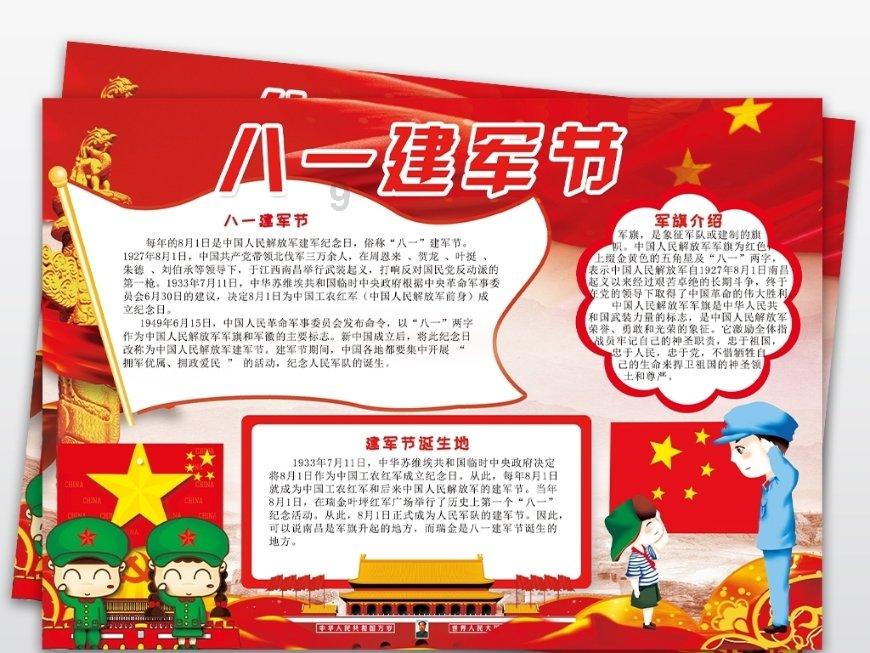 大模型观察｜从训练到落地金融业，大模型“升级之路”面临哪些挑战？