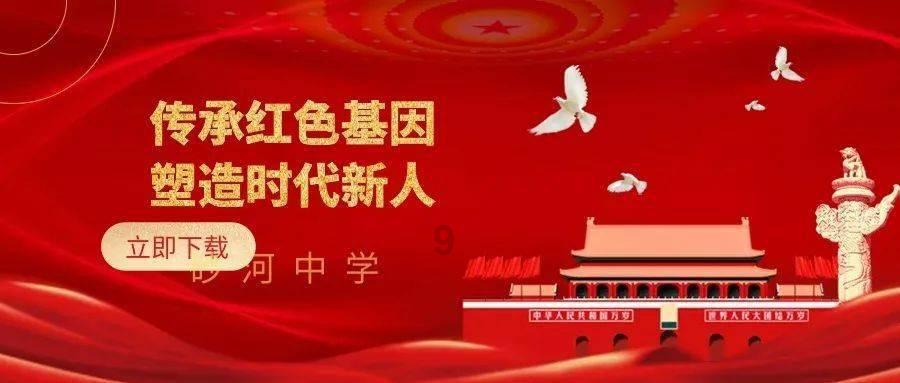 龙腾世纪审判