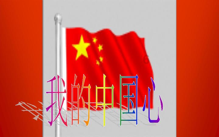 月光影视
