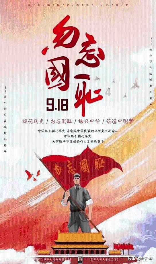 澳超先行:纽喷气机vs布里斯班,亚洲杯+法乙,调整状态!