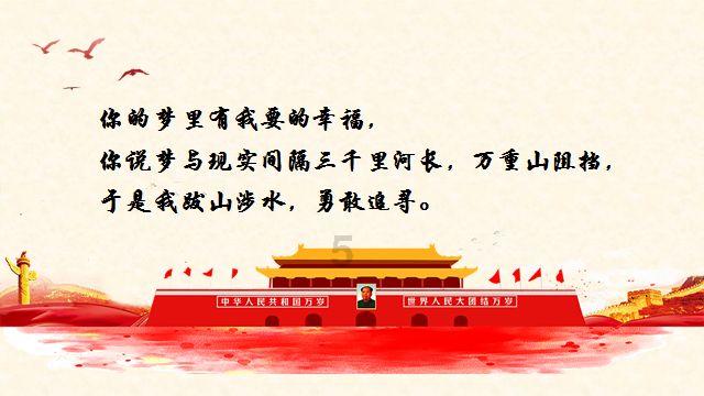 太空飞机大战