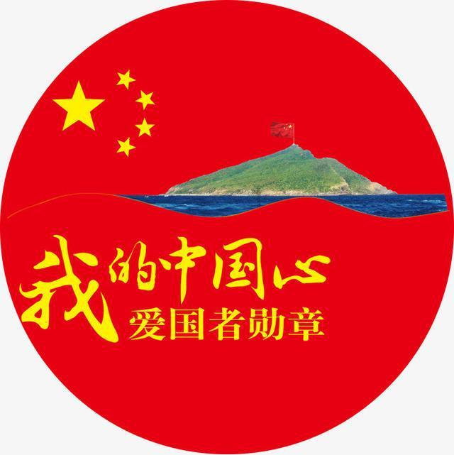 逗小猴开心系列169