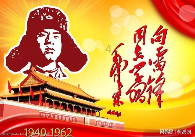 救援金刚狼