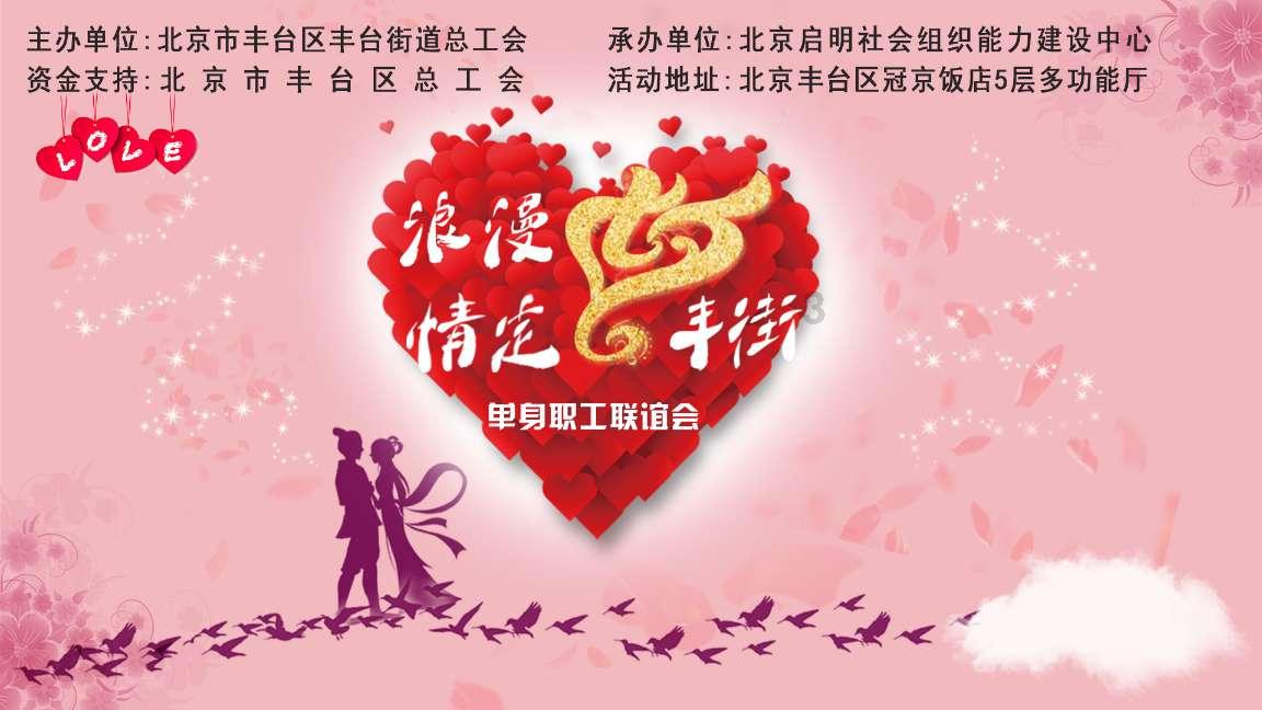 叠加的数字