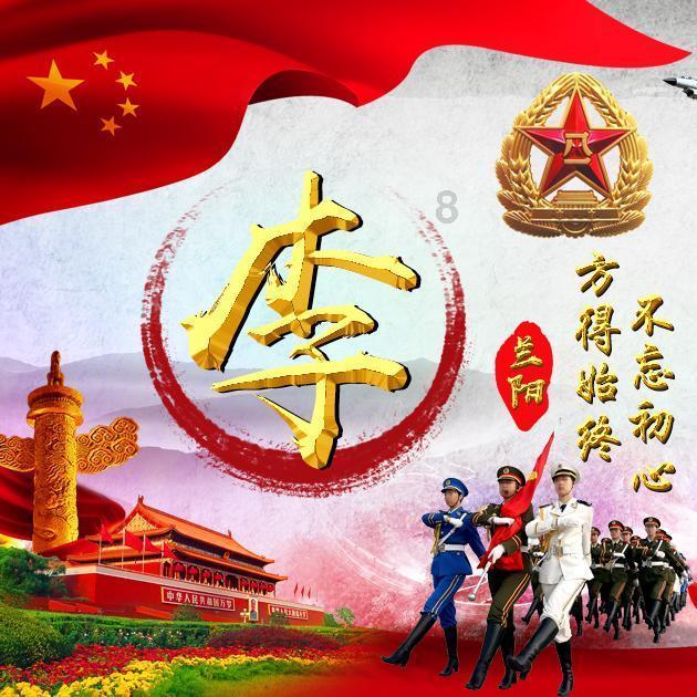 金融业绿色人才供不应求