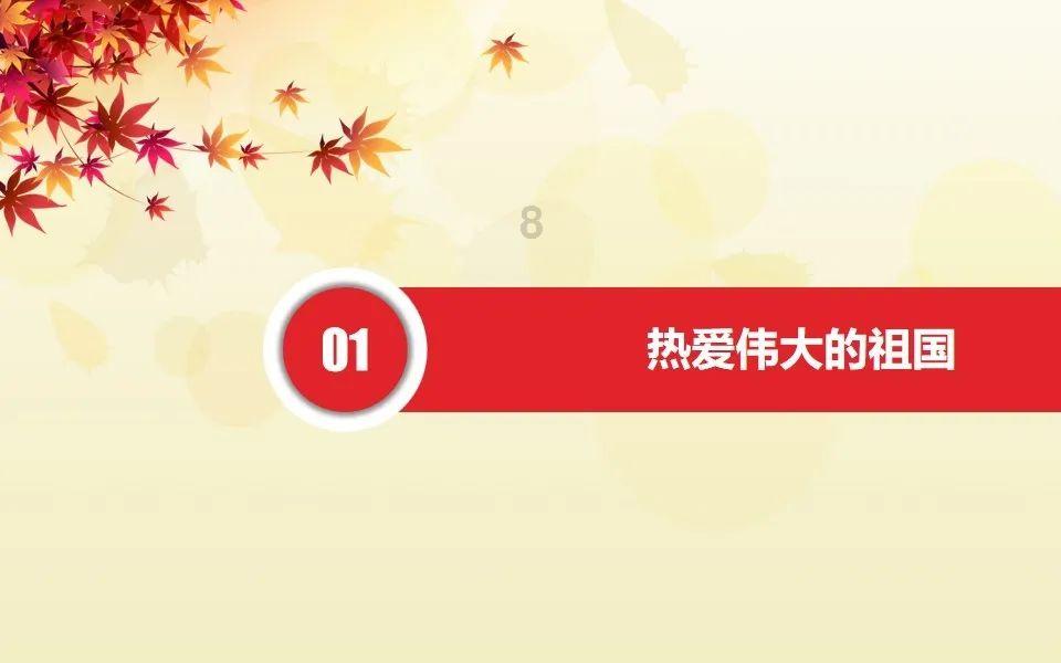 暗黑传说单机版