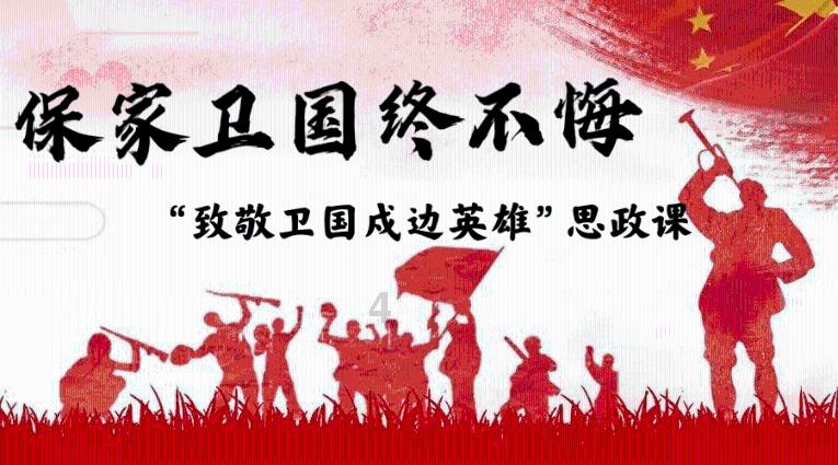 江苏省新沂市发布大雾橙色预警