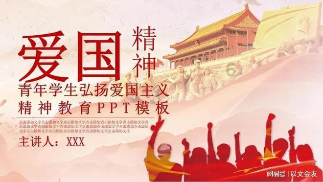 独居人士面临智能锁没电怎么办？TONYON无钥匙智能锁给出的答案是...