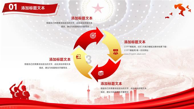 流传上千年的行话，成为现代人的口头禅，以前是青楼里面专用的