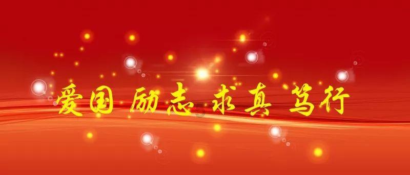 2023年福建GDP超5.4万亿元