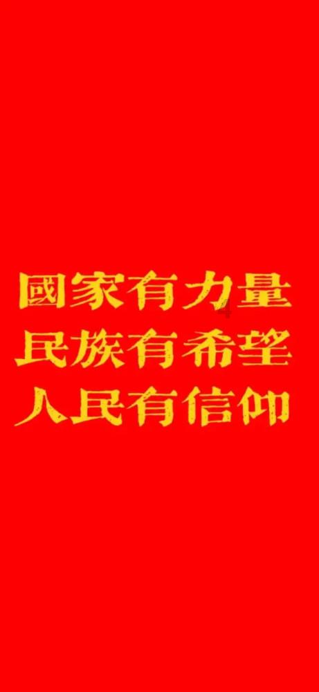 次元喵