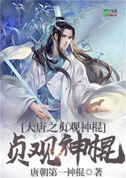 你的舅妈嫌弃你不懂事是什么体验？