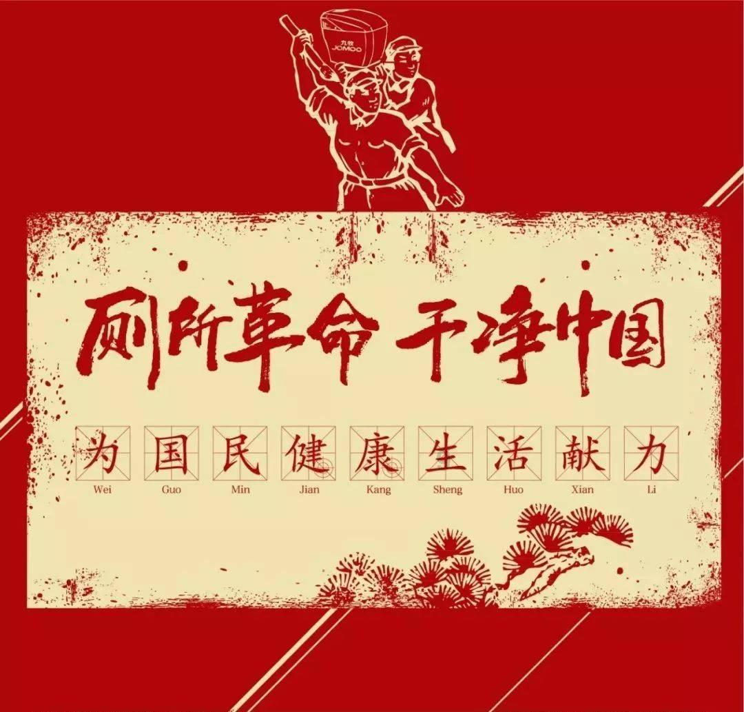 2023年90后十大影响力人物发布 董宇辉、辛有志纷纷入选