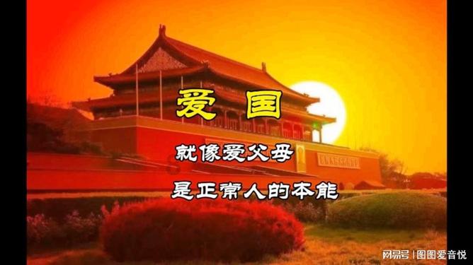 皇室派对夜