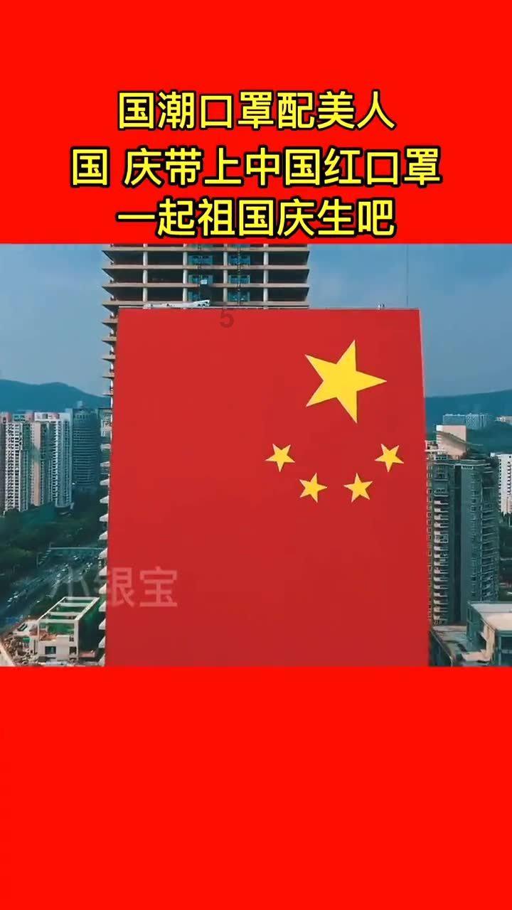 寒假期间,这些学校为留校学生送上“温暖的爱”!