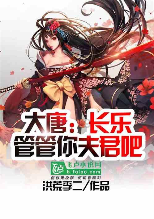 科普助力双减 科技点燃梦想 ——兴国县列宁学校开展“送科技进校园”活动