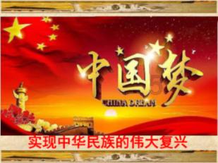 俄乌冲突背后的逻辑：三笔巨款全部流向一家公司，真相如此黑暗