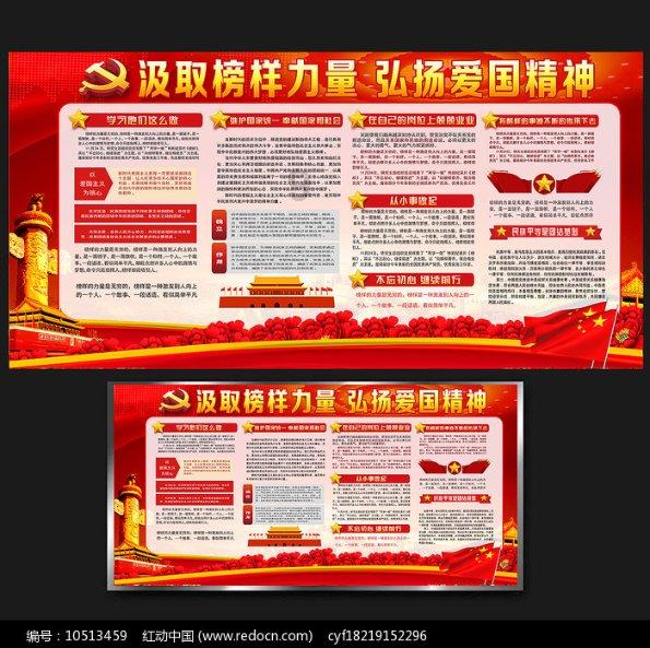 小猫钓鱼游戏龙王版有船