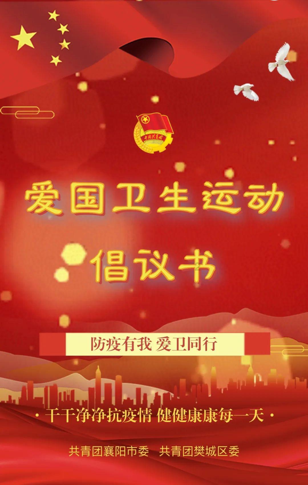 立春立夏立秋立冬为什么和称四立游戏画面