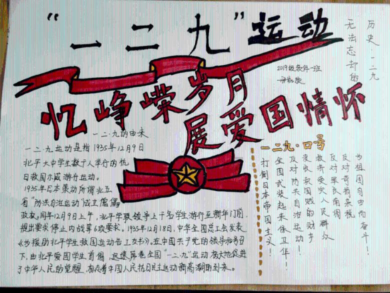 风色幻想XX