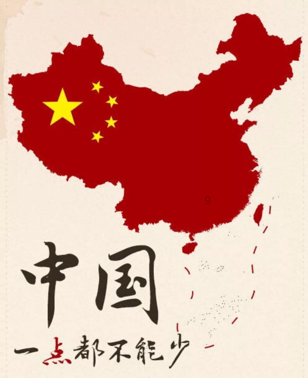 车被扣了取车还得先交拖车费? 延安交警:违规!