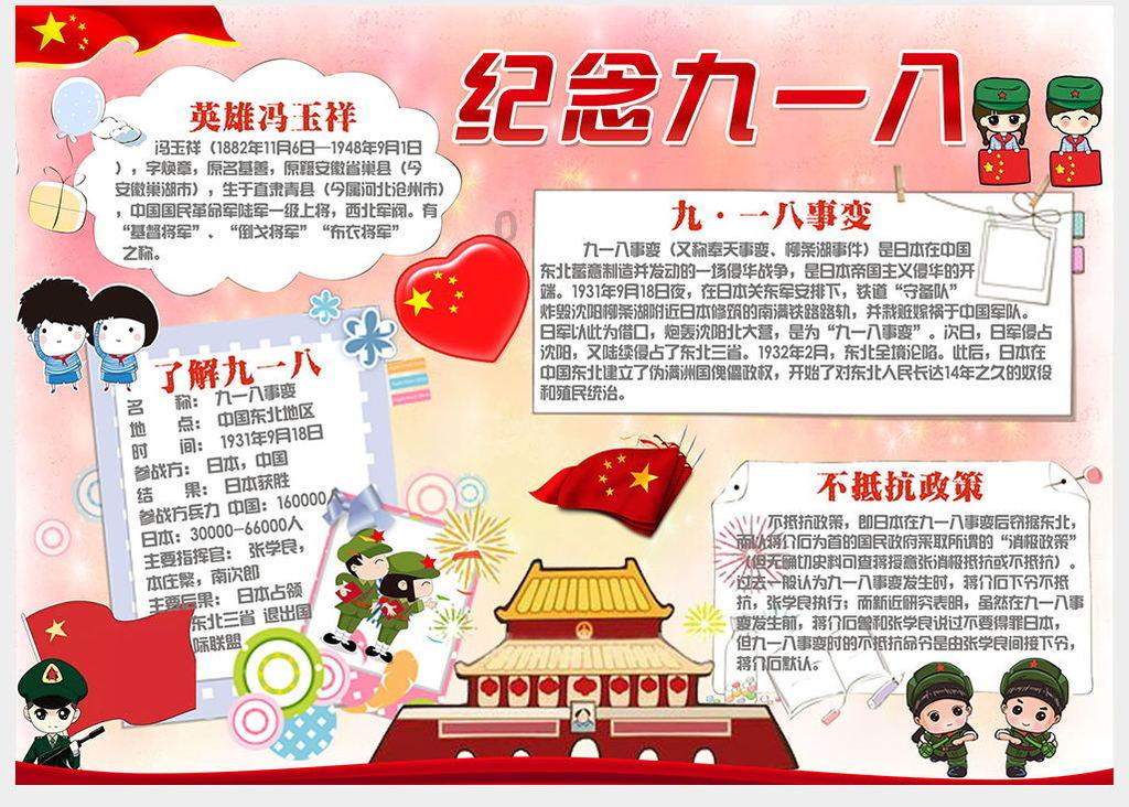 邓州市中心医院康复医学科被命名为“南阳市青年文明号”