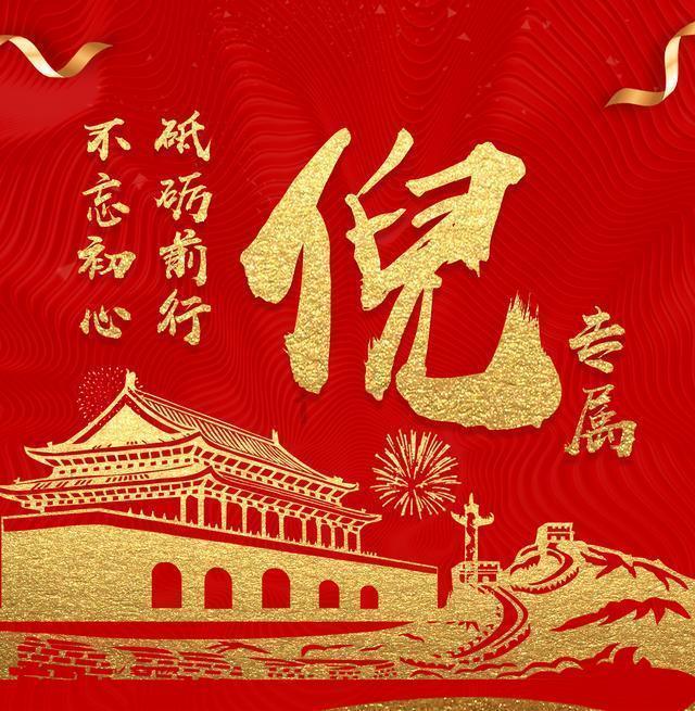 叶罗丽:薇夫人和武神凌组合闹翻,齐娜上分难,茉莉成了关键人物