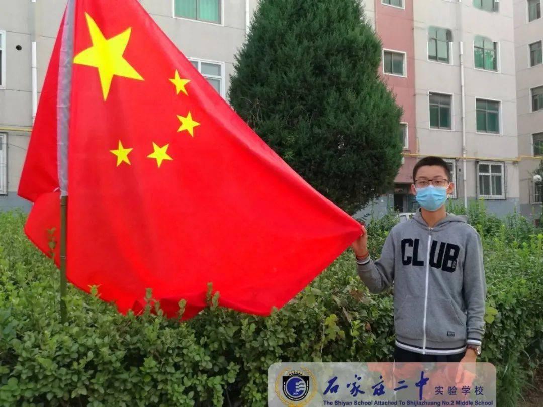 沪江开心词场