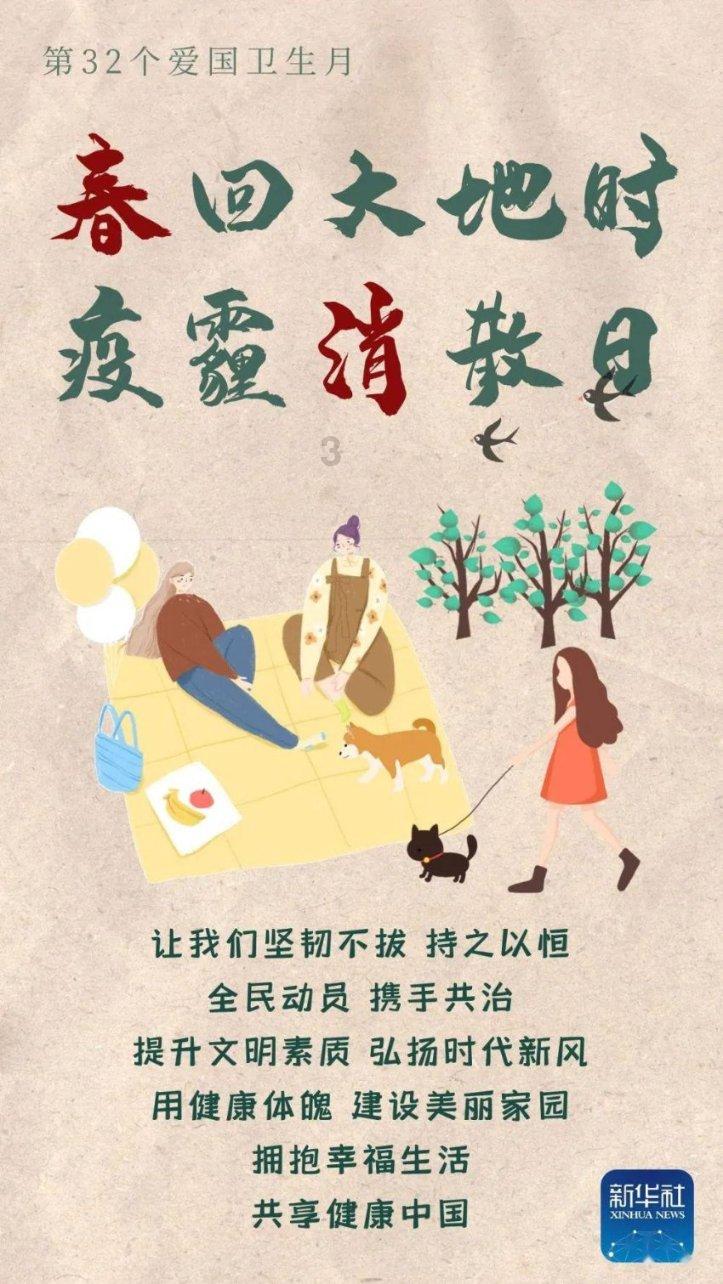 赛马大亨8