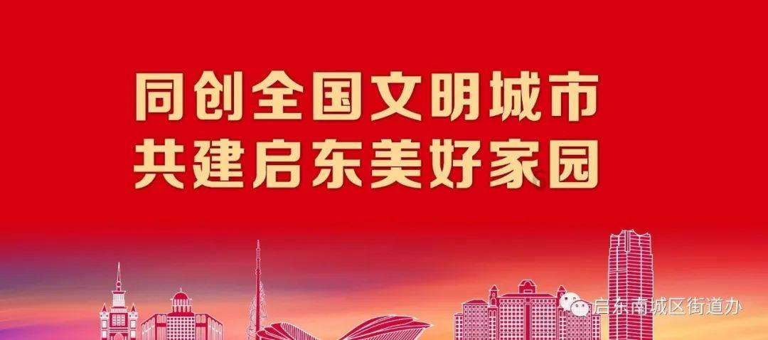 全民剧本大师内置菜单