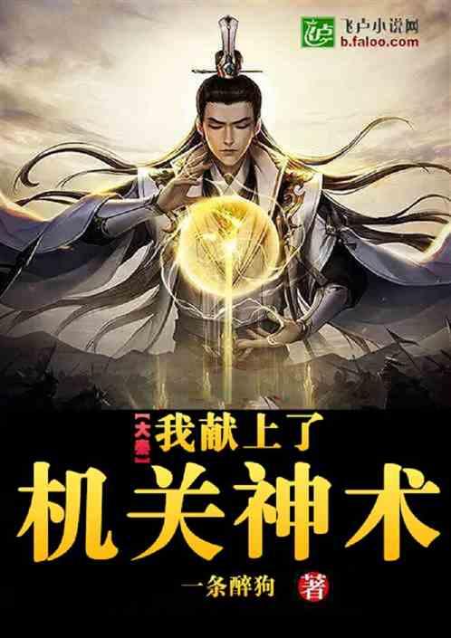 沪江开心词场
