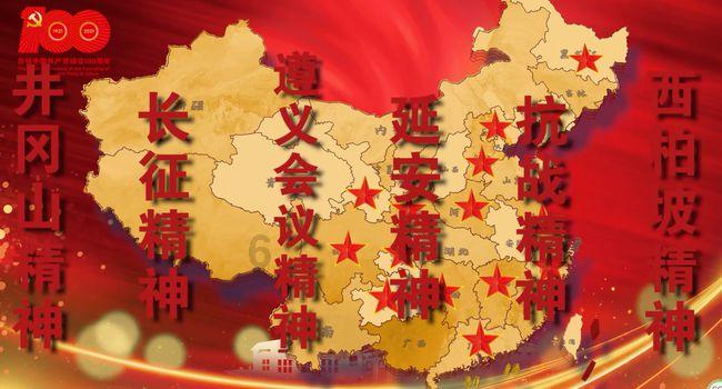 《命运方舟》幻雨技能加点刻印搭配分享
