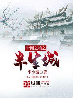赵丽颖支持，导演卖惨，也没能拯救开年第一烂片