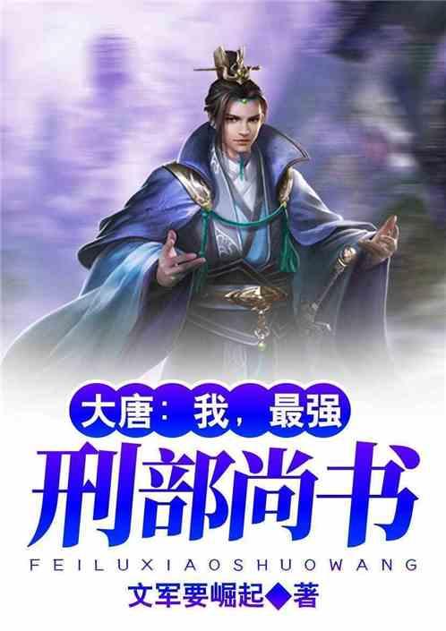 时尚女王颁奖典礼