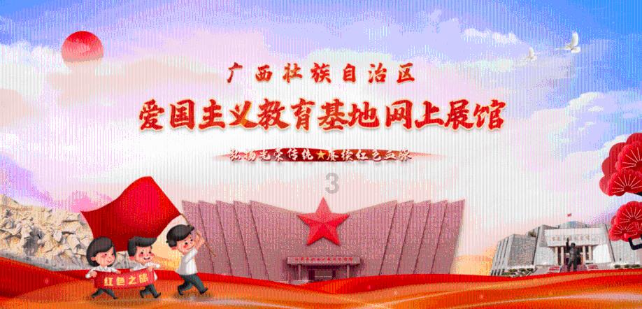 虫虫助手下载