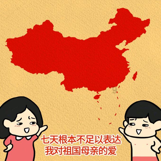春雨直播app