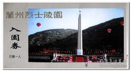 维京人有多厉害?1066年时,一位维京勇士用战斧斩杀40名英军士兵