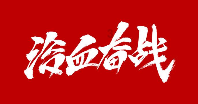 虫虫助手下载