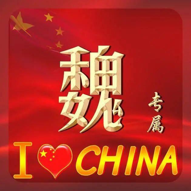 悬疑剧又出“王炸”,潘粤明王鹤棣领衔