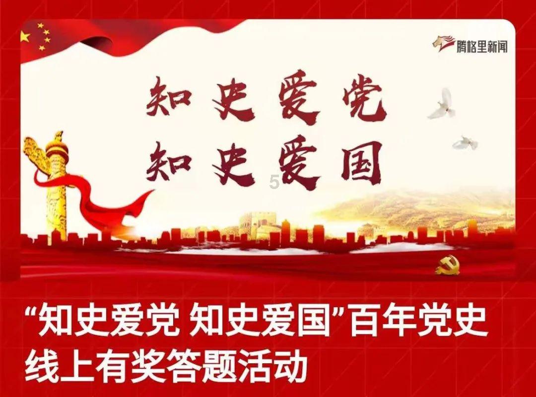 女身高148体重一百零几斤腰围多少? - 机智问答,智慧解疑惑