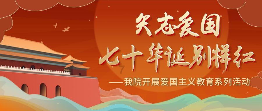 青海省多措并举打好种业翻身仗