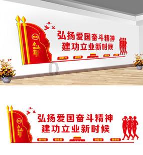 8.849849……的略写为它的小数点后第30位数是4055保留整数是精确到十分位是精？游戏画面