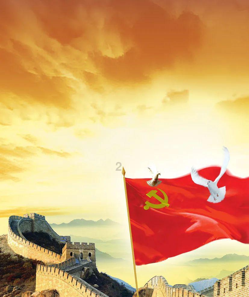 热水器洗澡要用多少升水游戏画面