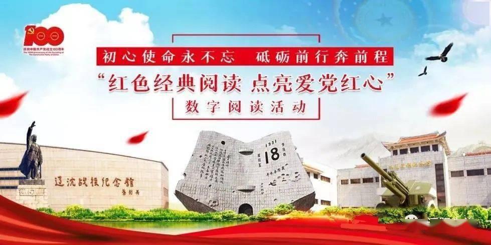 奥特曼大作战