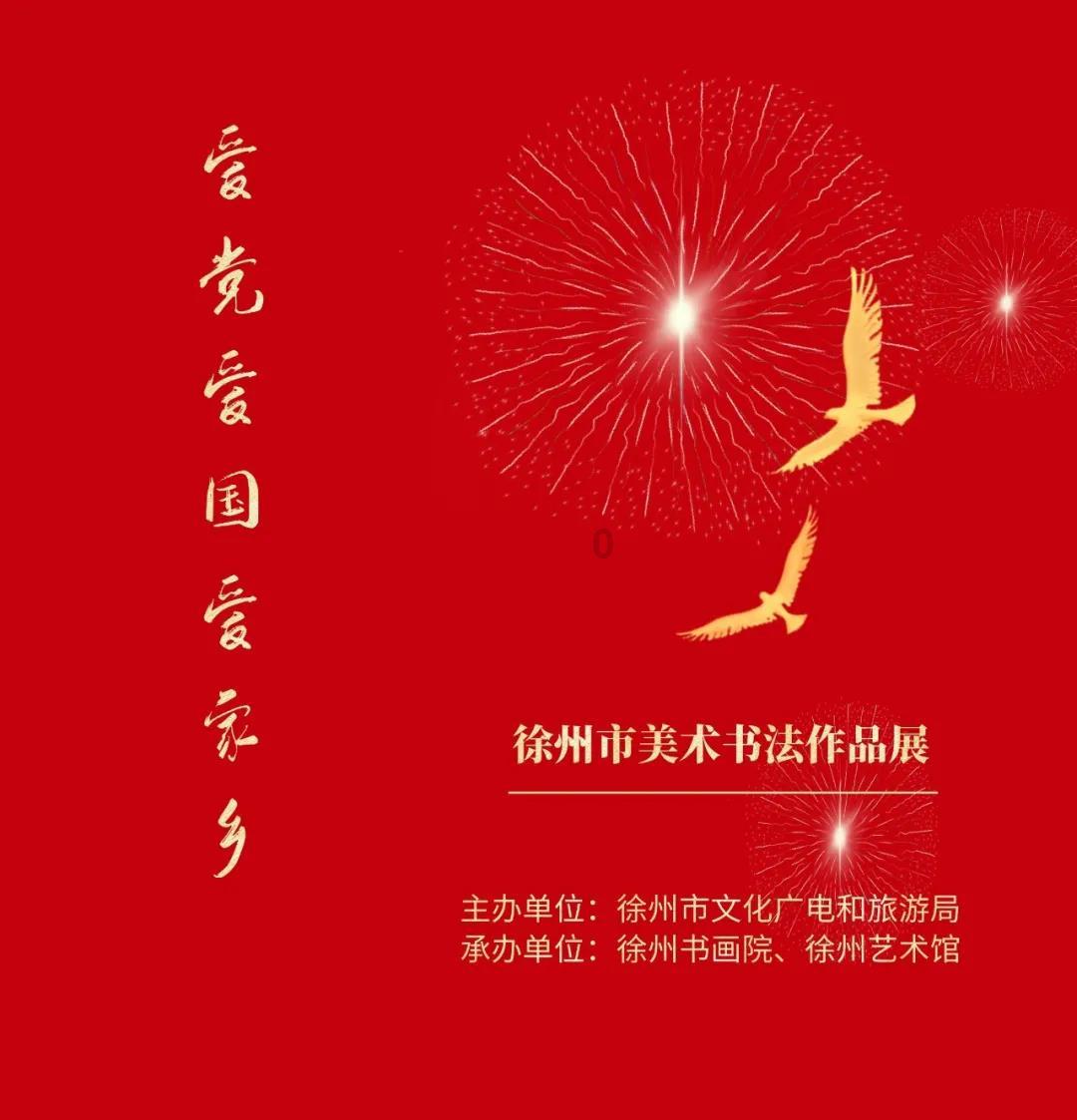 山西运城冷棚秋延后种什么菜好？