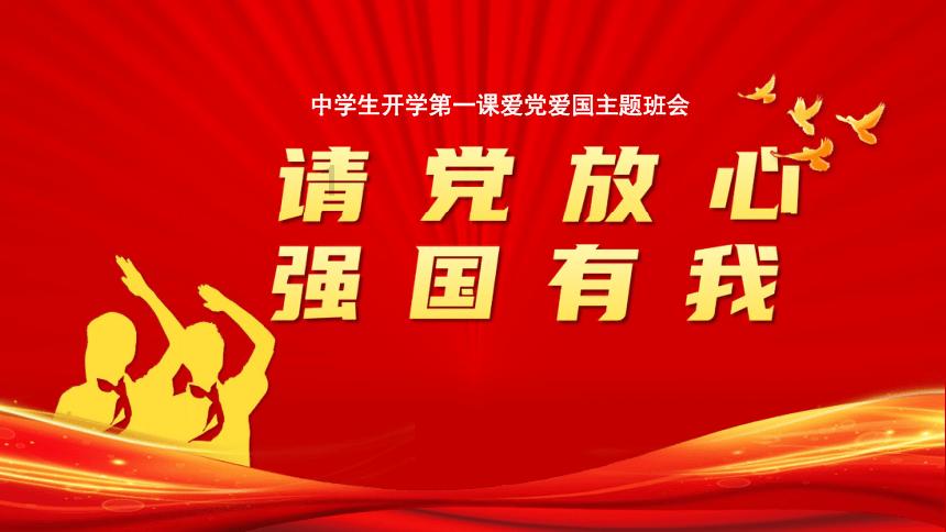 我妈能接受女的穿得暴露 我咋受不了 喜欢传统本分的？我是女孩子游戏画面