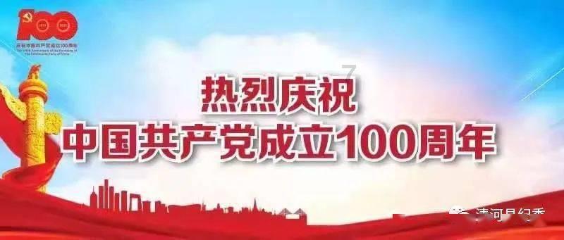 阿拉伯国家被曝酝酿方案结束巴以冲突